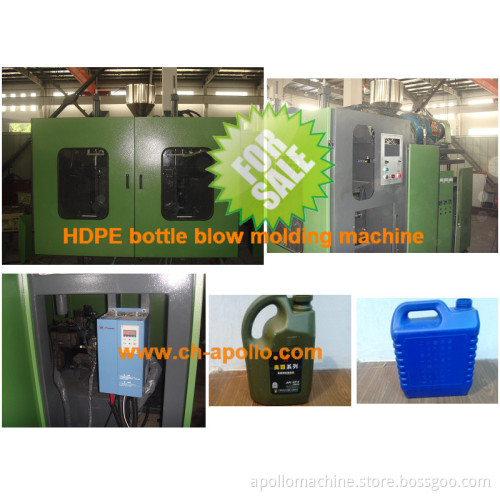 HDPE Extrusion Plastic Bottle Blow Molding Machine (ABLB75)